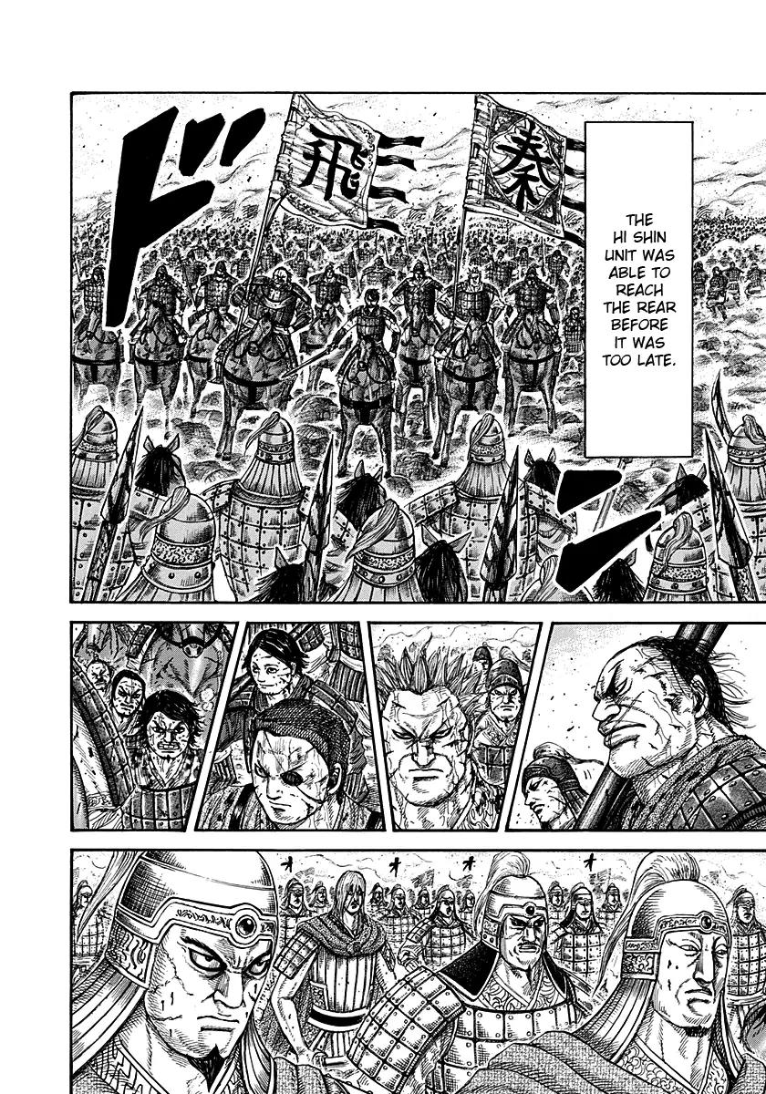 Kingdom manga, chapter 275, page 6 of 16