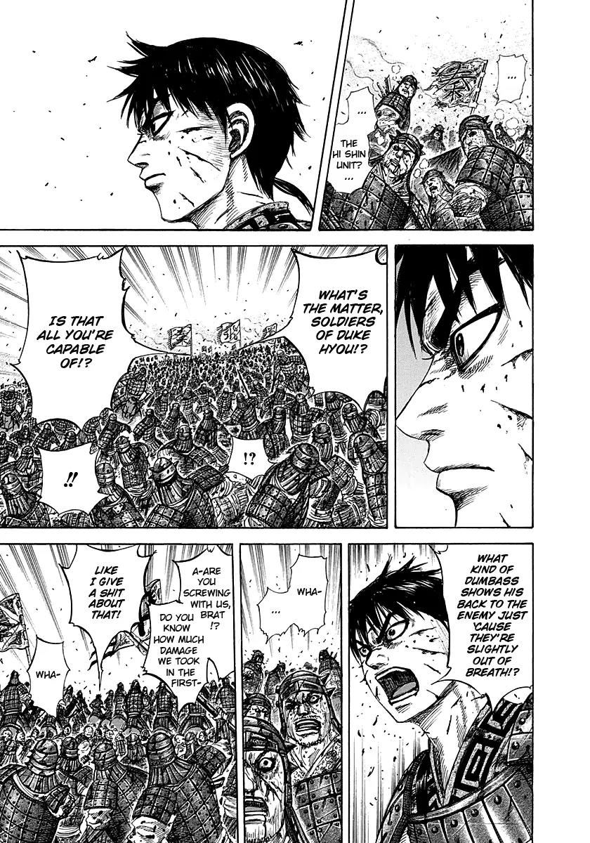 Kingdom manga, chapter 275, page 7 of 16