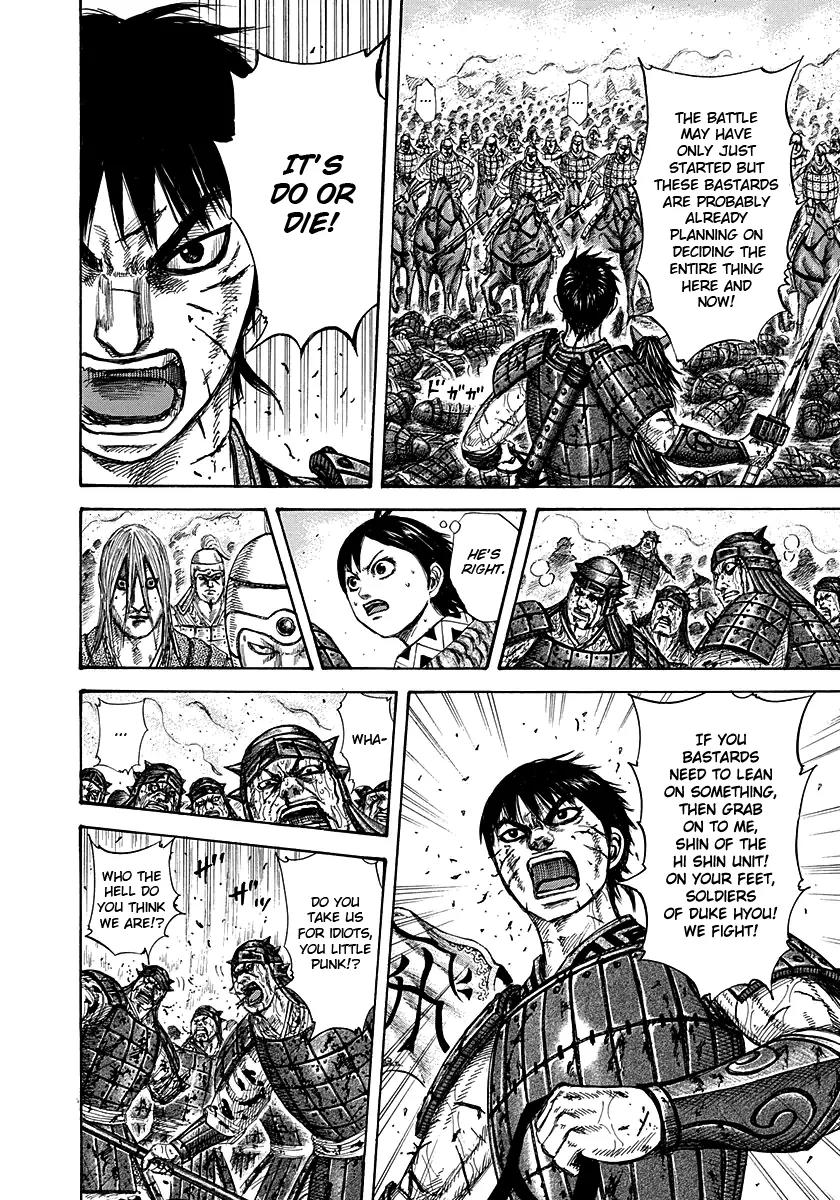 Kingdom manga, chapter 275, page 8 of 16