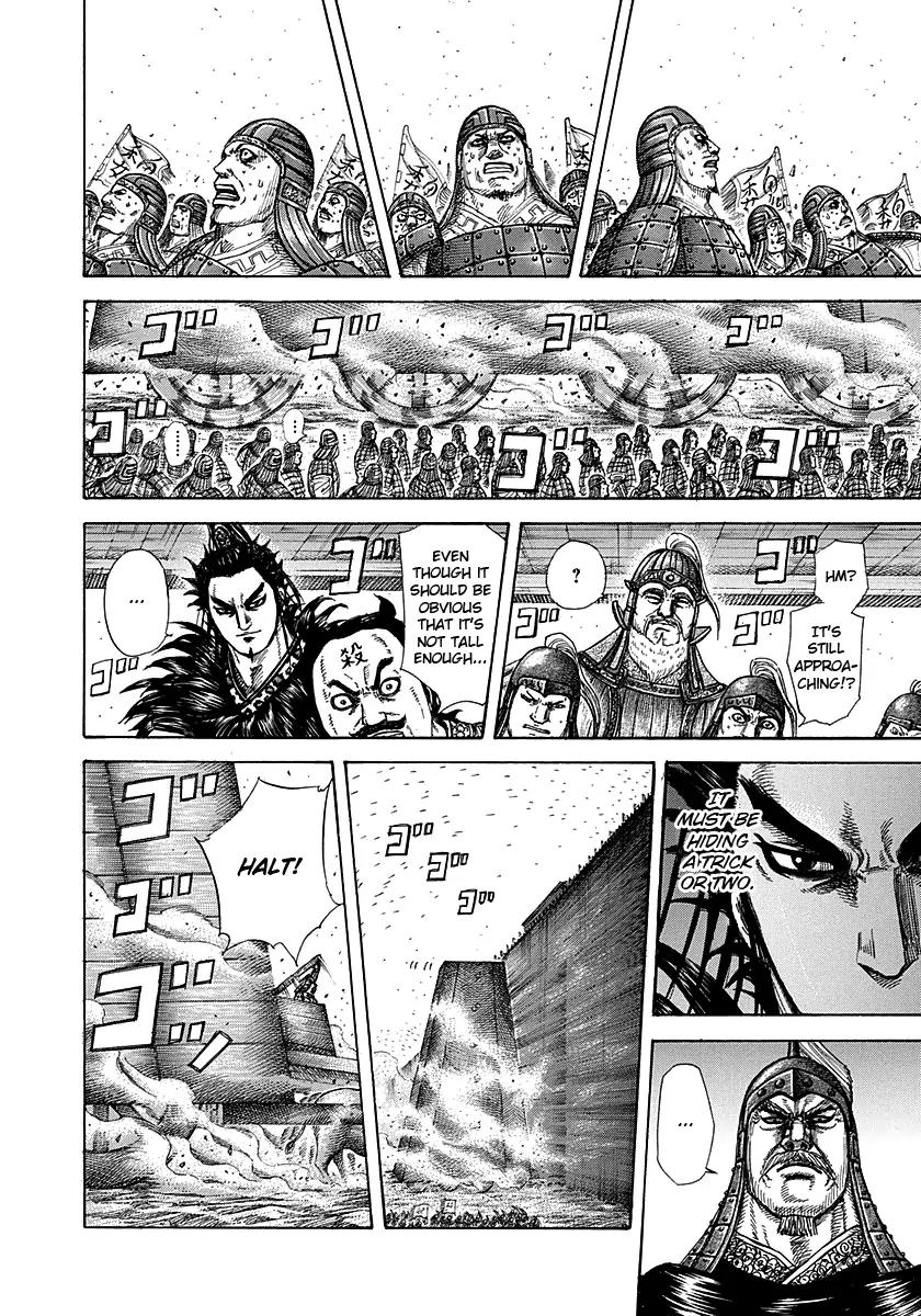 Kingdom manga, chapter 276, page 12 of 19