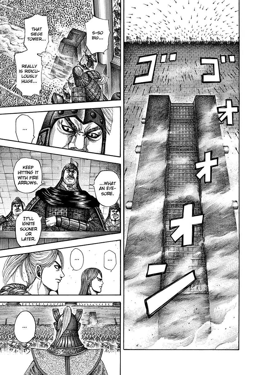 Kingdom manga, chapter 276, page 13 of 19
