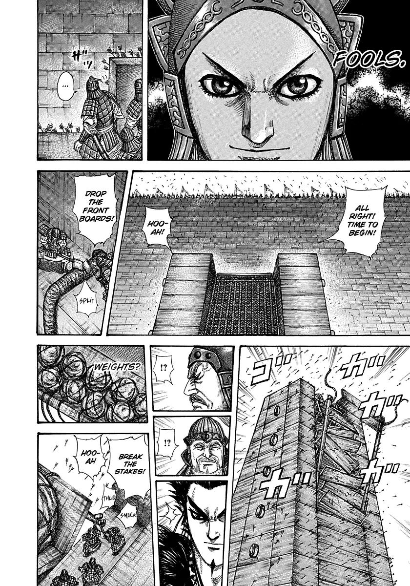 Kingdom manga, chapter 276, page 14 of 19