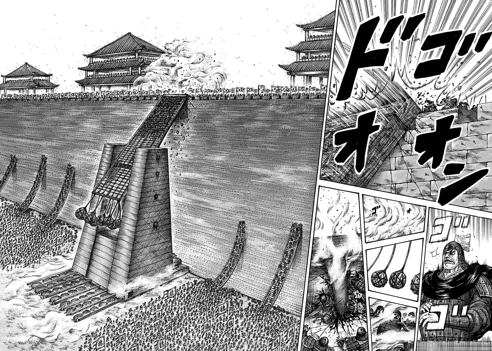 Kingdom manga, chapter 276, page 16 of 19