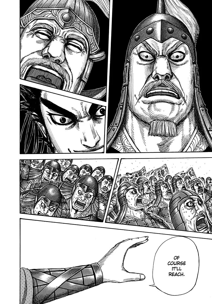 Kingdom manga, chapter 276, page 17 of 19