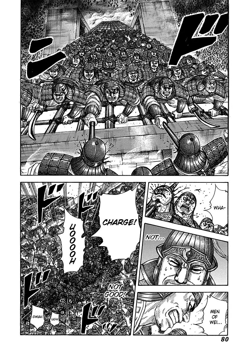 Kingdom manga, chapter 276, page 19 of 19