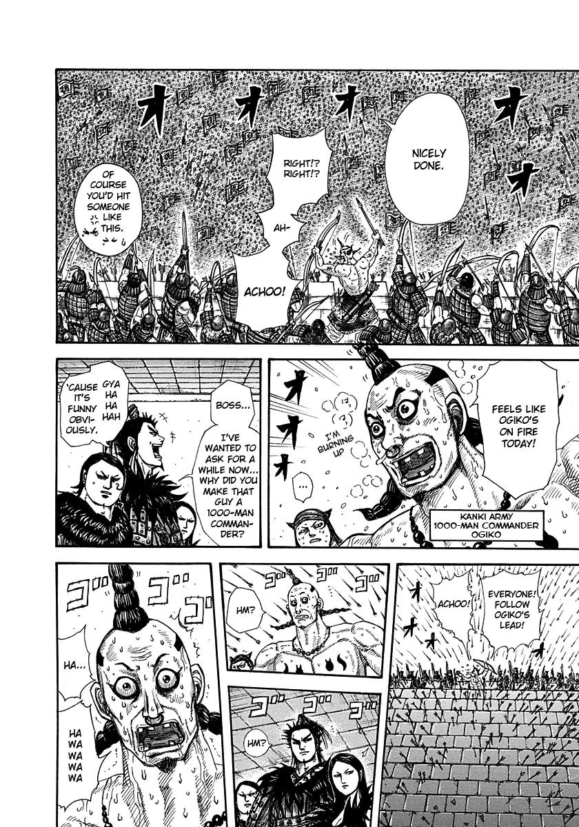 Kingdom manga, chapter 276, page 4 of 19
