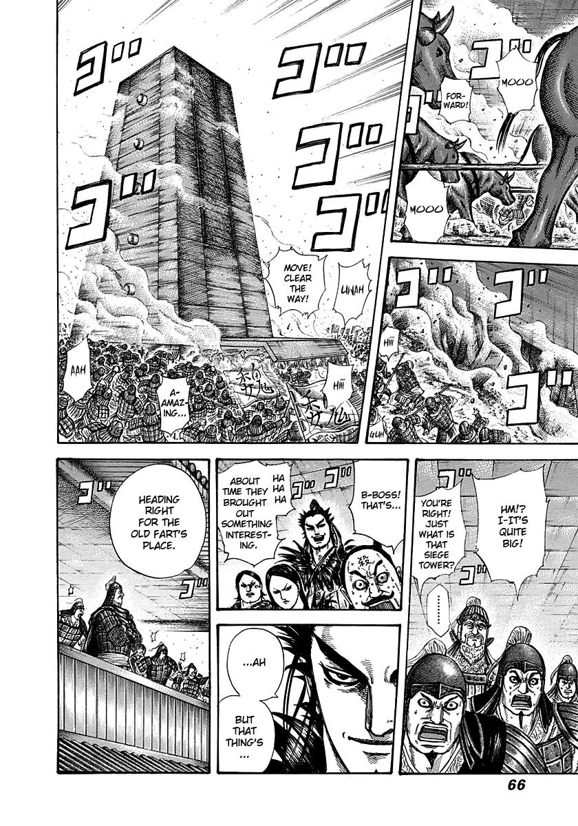 Kingdom manga, chapter 276, page 6 of 19