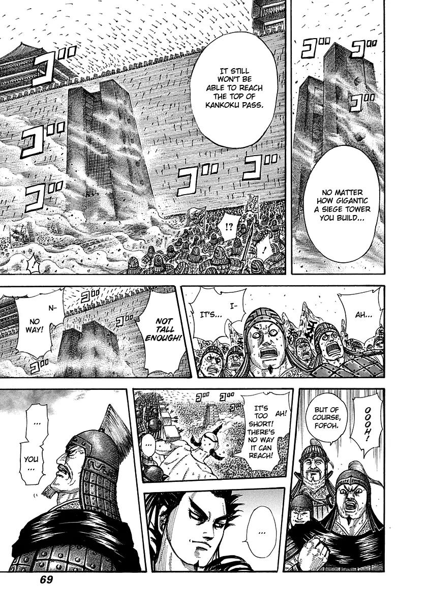 Kingdom manga, chapter 276, page 9 of 19