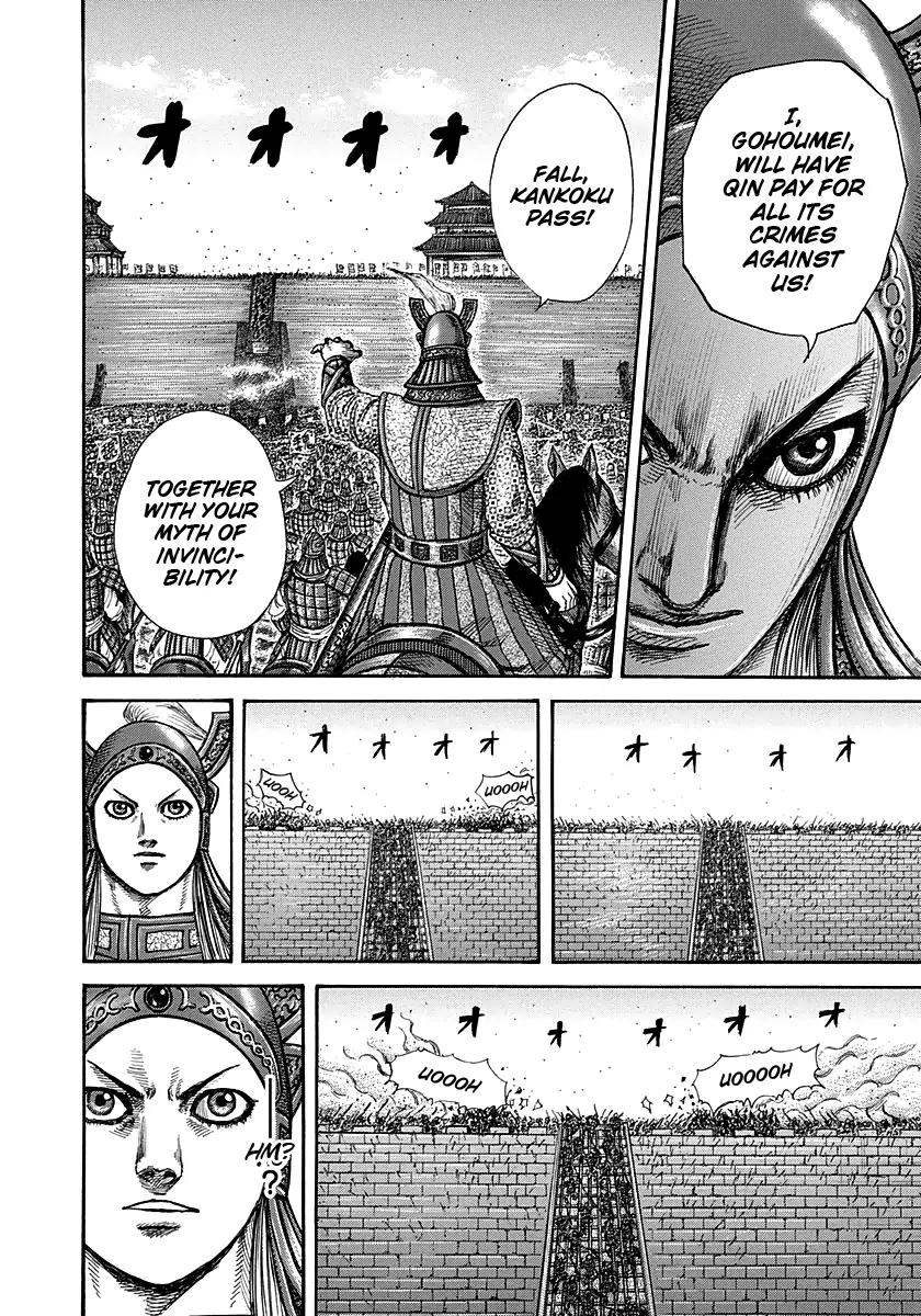 Kingdom manga, chapter 277, page 11 of 16
