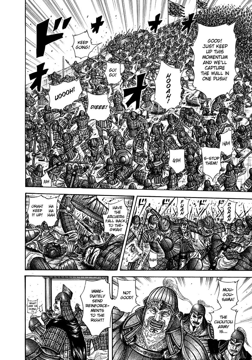 Kingdom manga, chapter 277, page 3 of 16