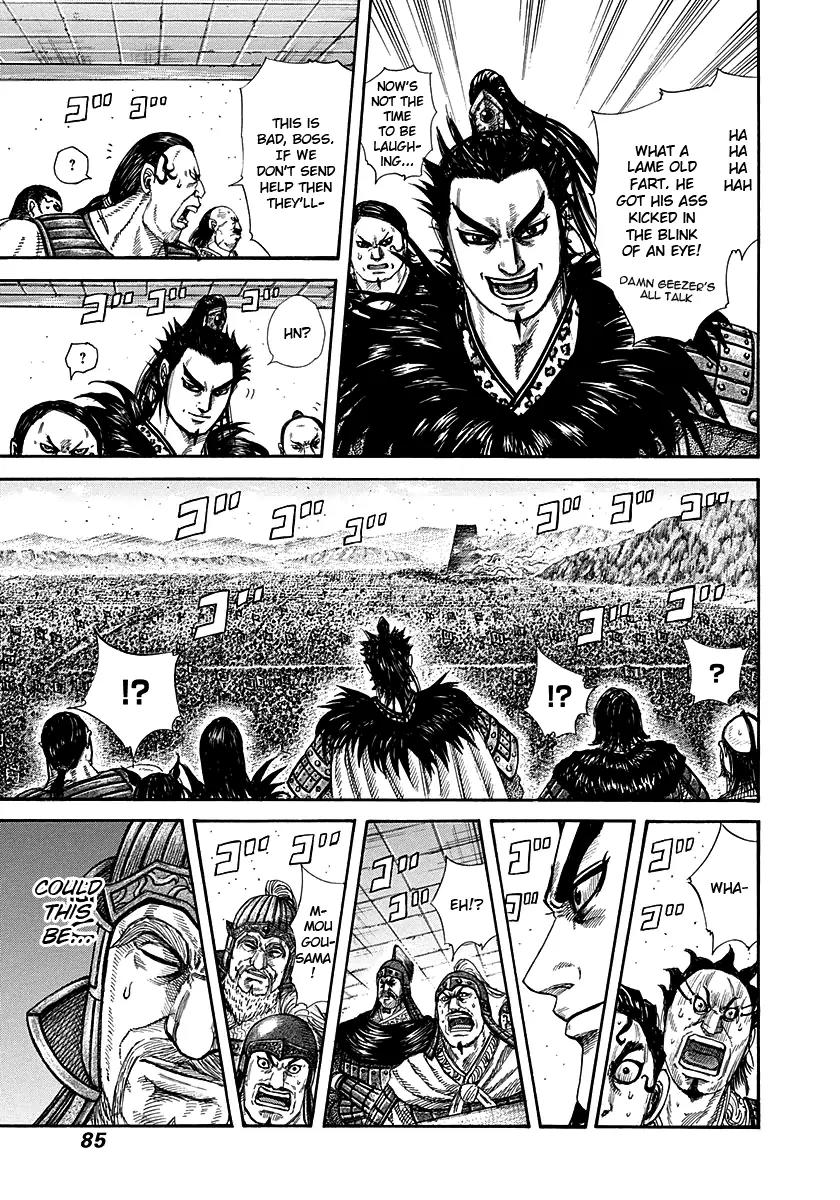 Kingdom manga, chapter 277, page 4 of 16