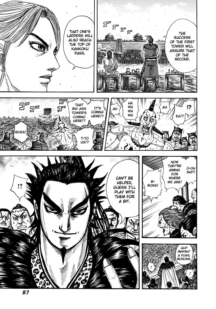 Kingdom manga, chapter 277, page 6 of 16