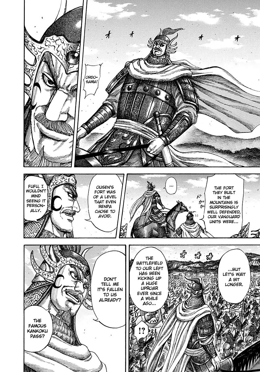 Kingdom manga, chapter 277, page 7 of 16