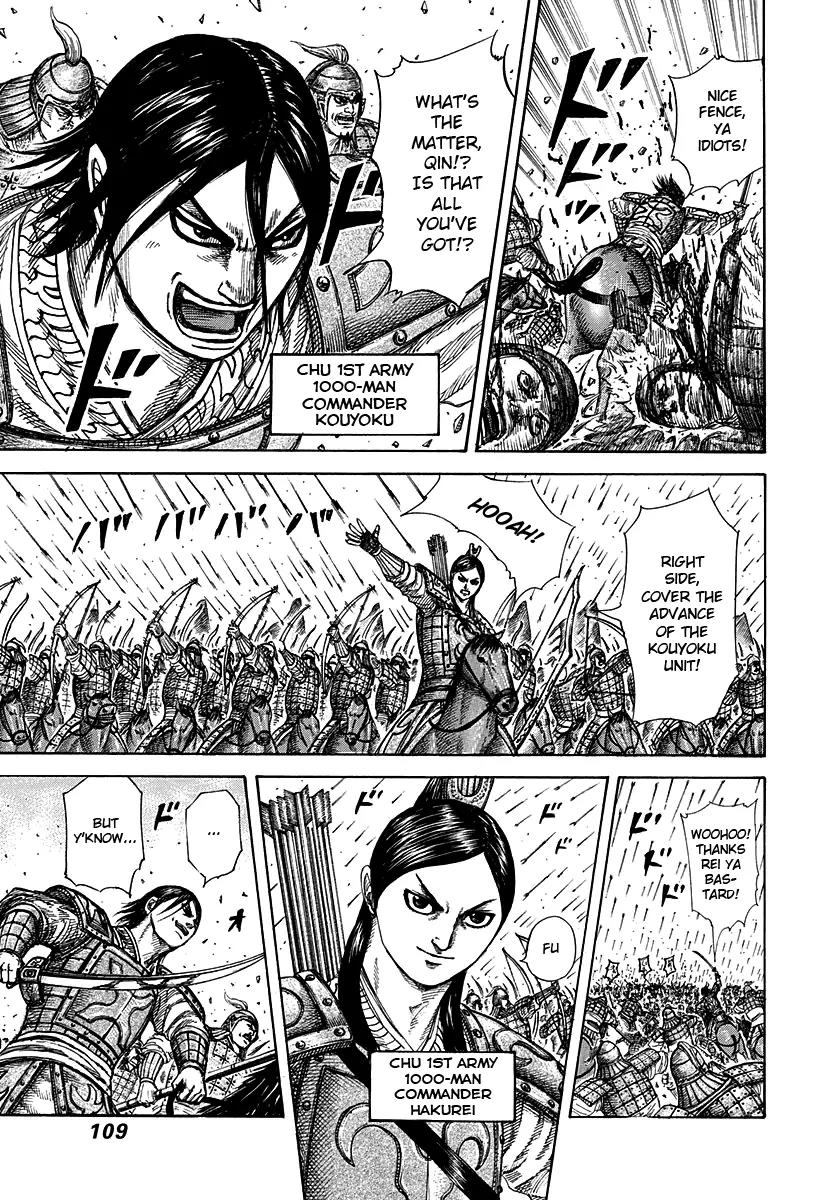 Kingdom Chapter 278 page 10 - Chapter 278: Father & Son