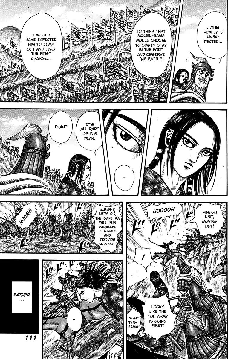 Kingdom Chapter 278 page 12 - Chapter 278: Father & Son