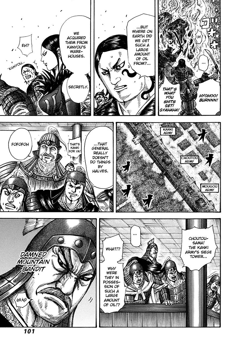 Kingdom Chapter 278 page 3 - Chapter 278: Father & Son