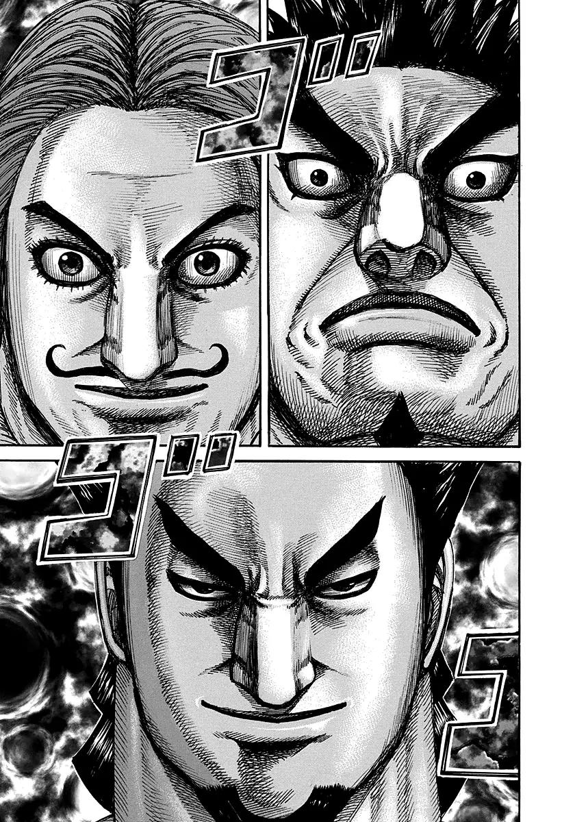 Kingdom Chapter 278 page 7 - Chapter 278: Father & Son