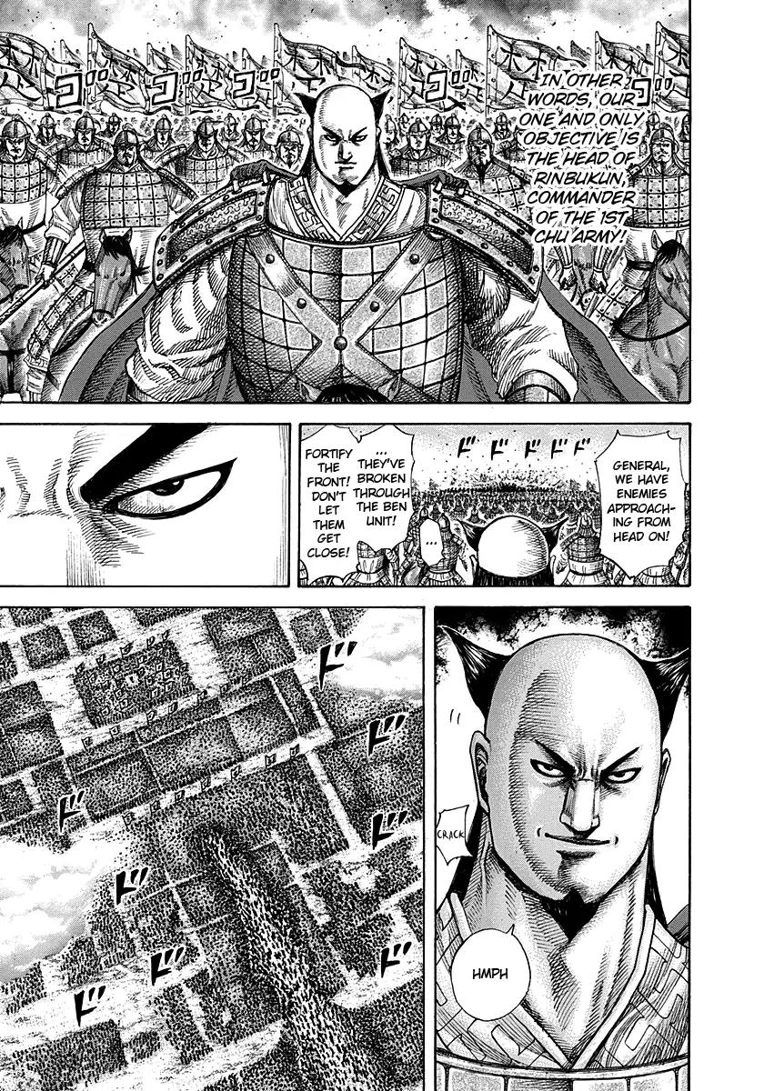 Kingdom manga, chapter 279, page 11 of 17