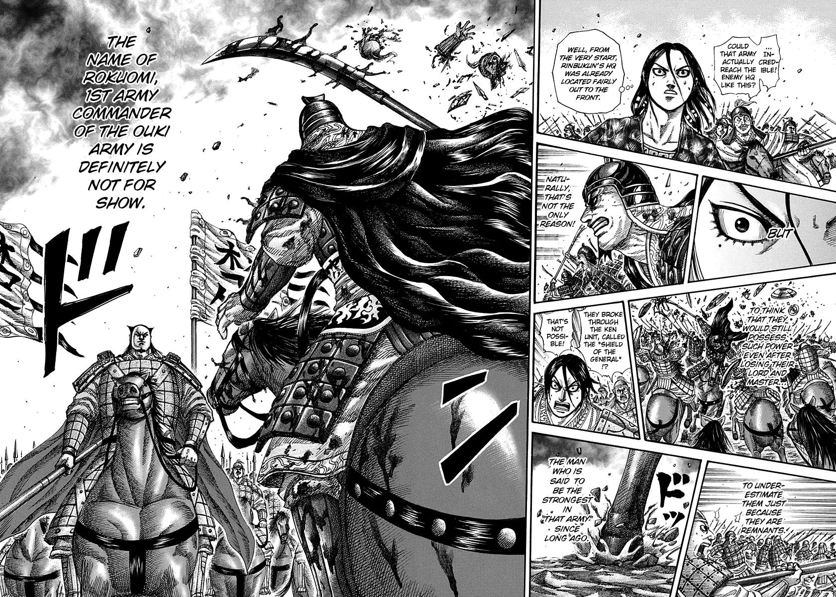 Kingdom manga, chapter 279, page 12 of 17