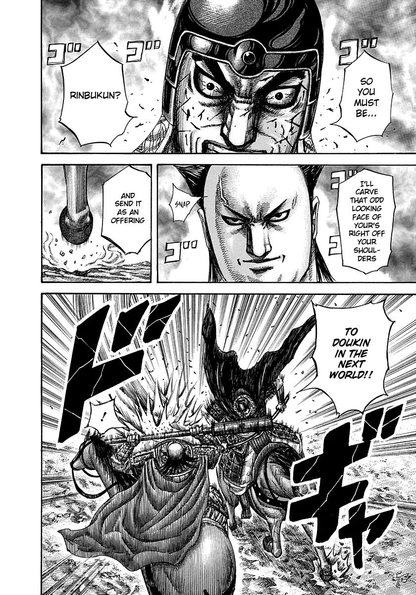 Kingdom manga, chapter 279, page 13 of 17