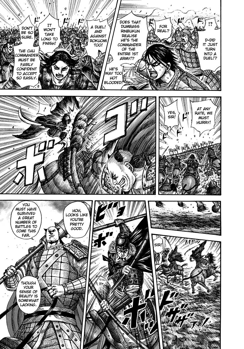 Kingdom manga, chapter 279, page 14 of 17