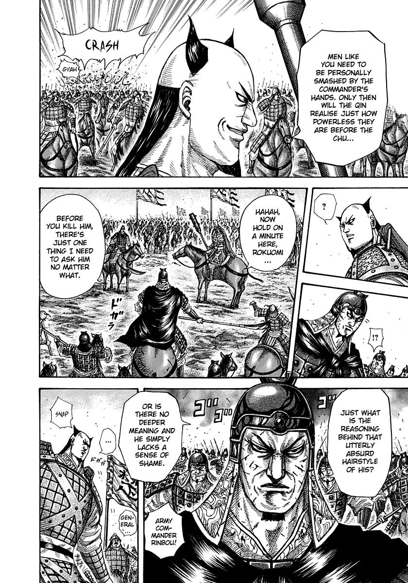 Kingdom manga, chapter 279, page 15 of 17