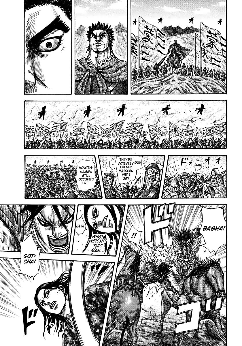 Kingdom manga, chapter 279, page 5 of 17