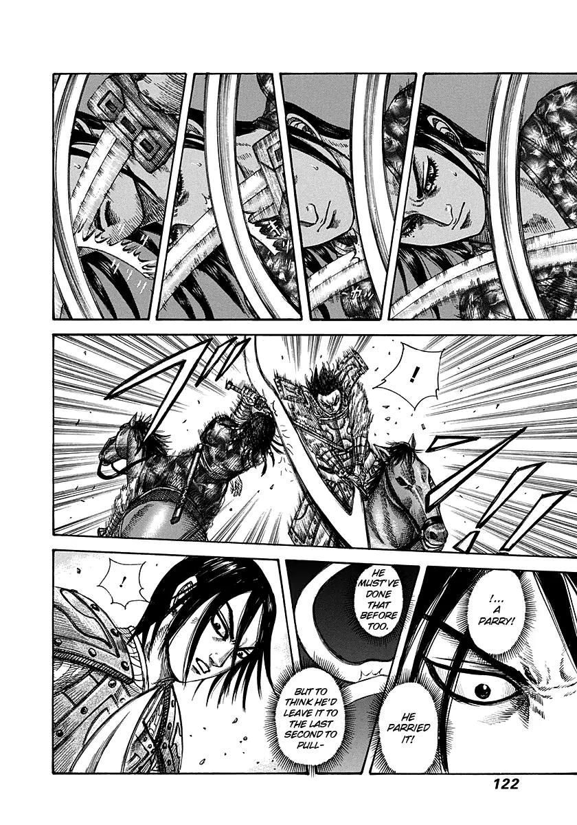 Kingdom manga, chapter 279, page 6 of 17