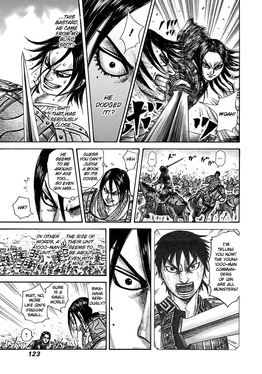 Kingdom manga, chapter 279, page 7 of 17
