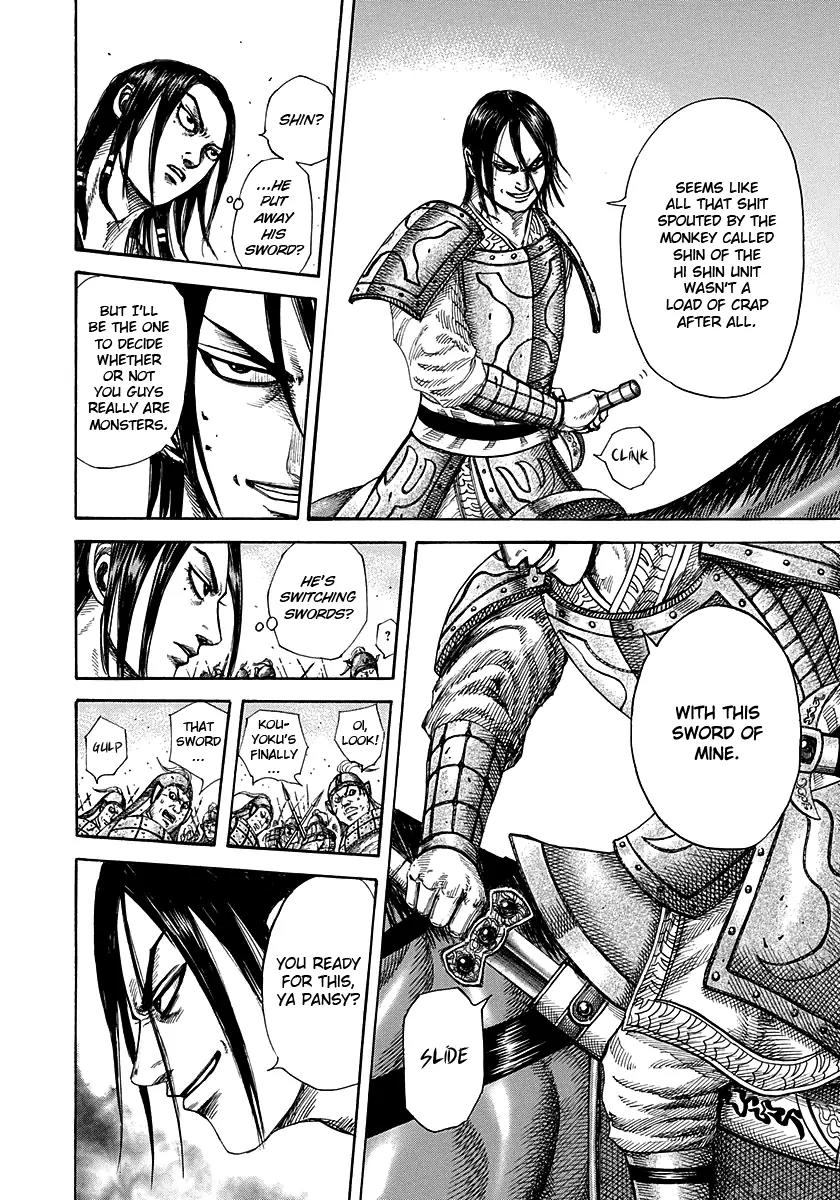 Kingdom manga, chapter 279, page 8 of 17
