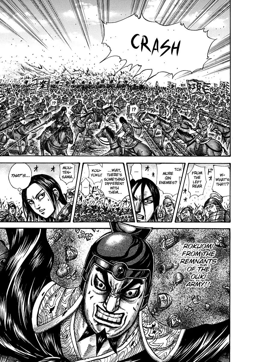 Kingdom manga, chapter 279, page 9 of 17
