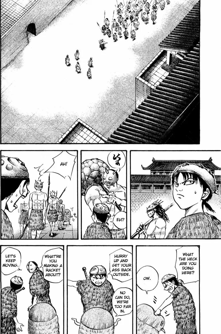 Kingdom Chapter 28 page 10 - Chapter 28: Vanguard