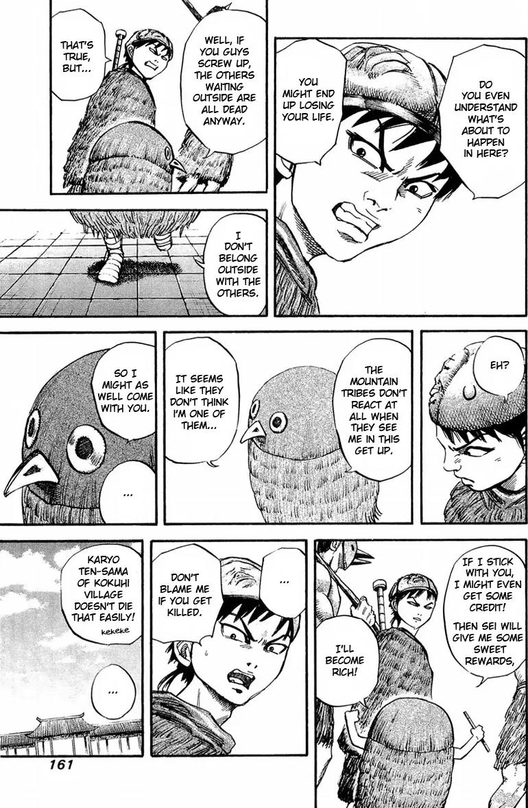 Kingdom Chapter 28 page 11 - Chapter 28: Vanguard