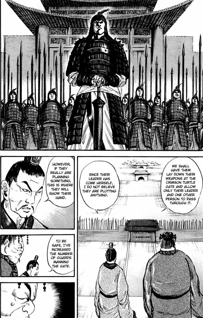 Kingdom Chapter 28 page 14 - Chapter 28: Vanguard