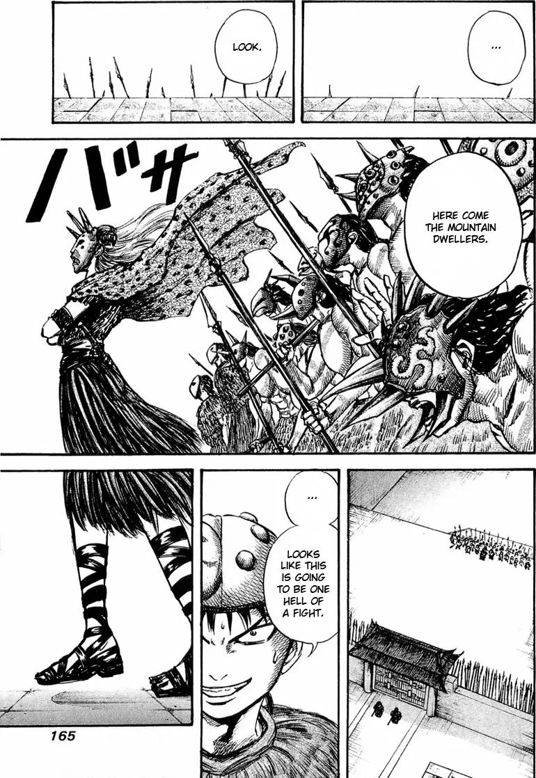 Kingdom Chapter 28 page 15 - Chapter 28: Vanguard