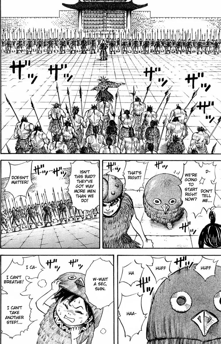 Kingdom Chapter 28 page 16 - Chapter 28: Vanguard