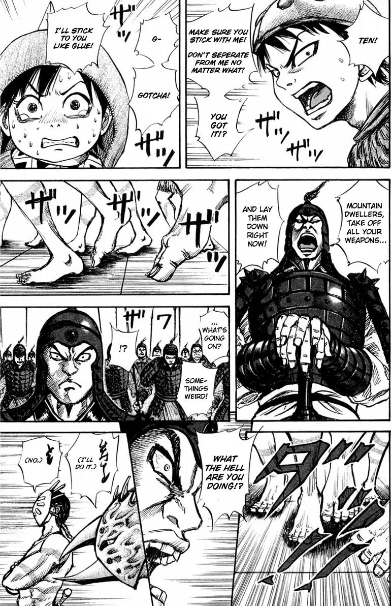 Kingdom Chapter 28 page 17 - Chapter 28: Vanguard
