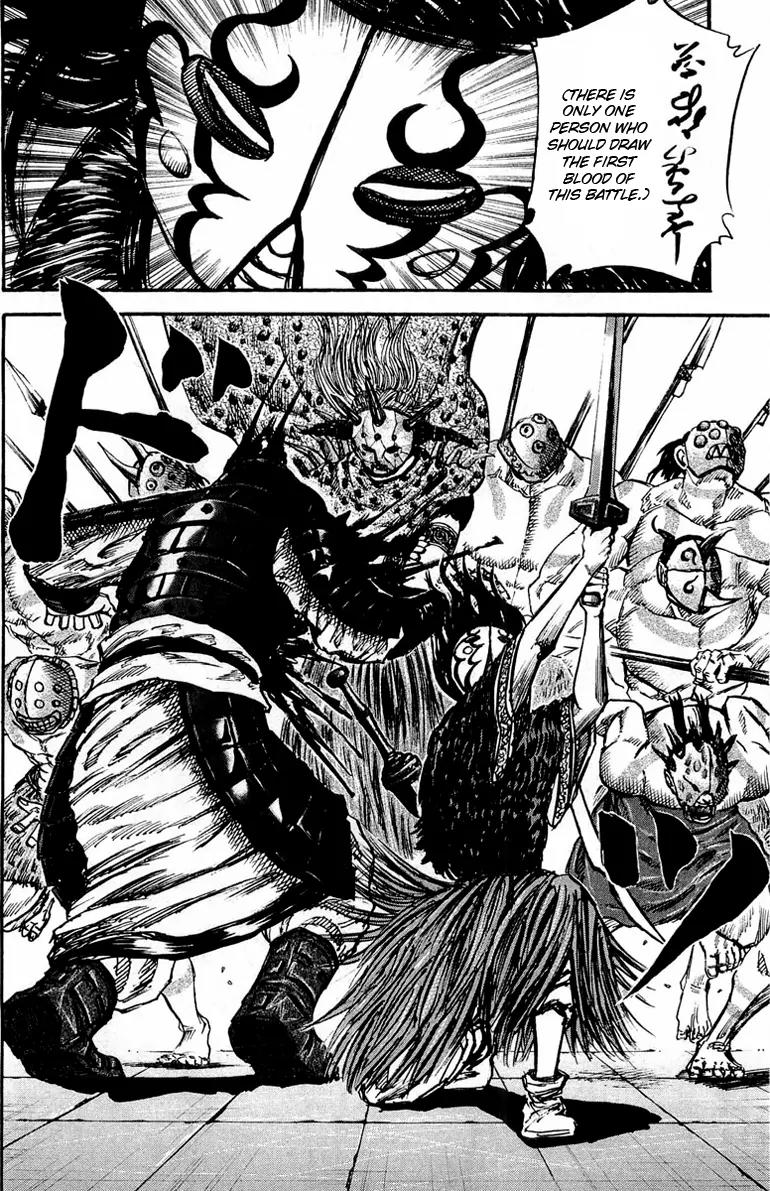 Kingdom Chapter 28 page 18 - Chapter 28: Vanguard