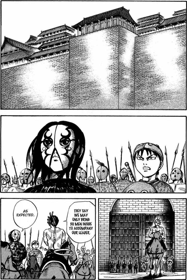 Kingdom Chapter 28 page 2 - Chapter 28: Vanguard