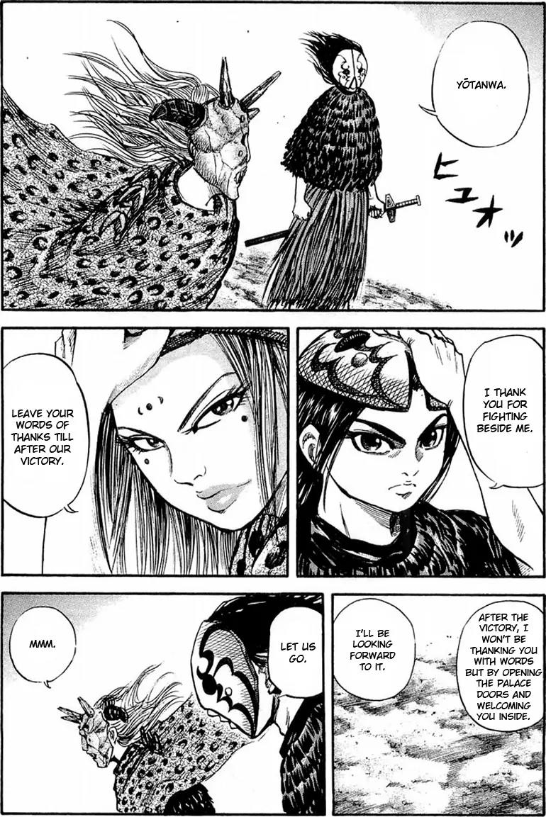 Kingdom Chapter 28 page 6 - Chapter 28: Vanguard