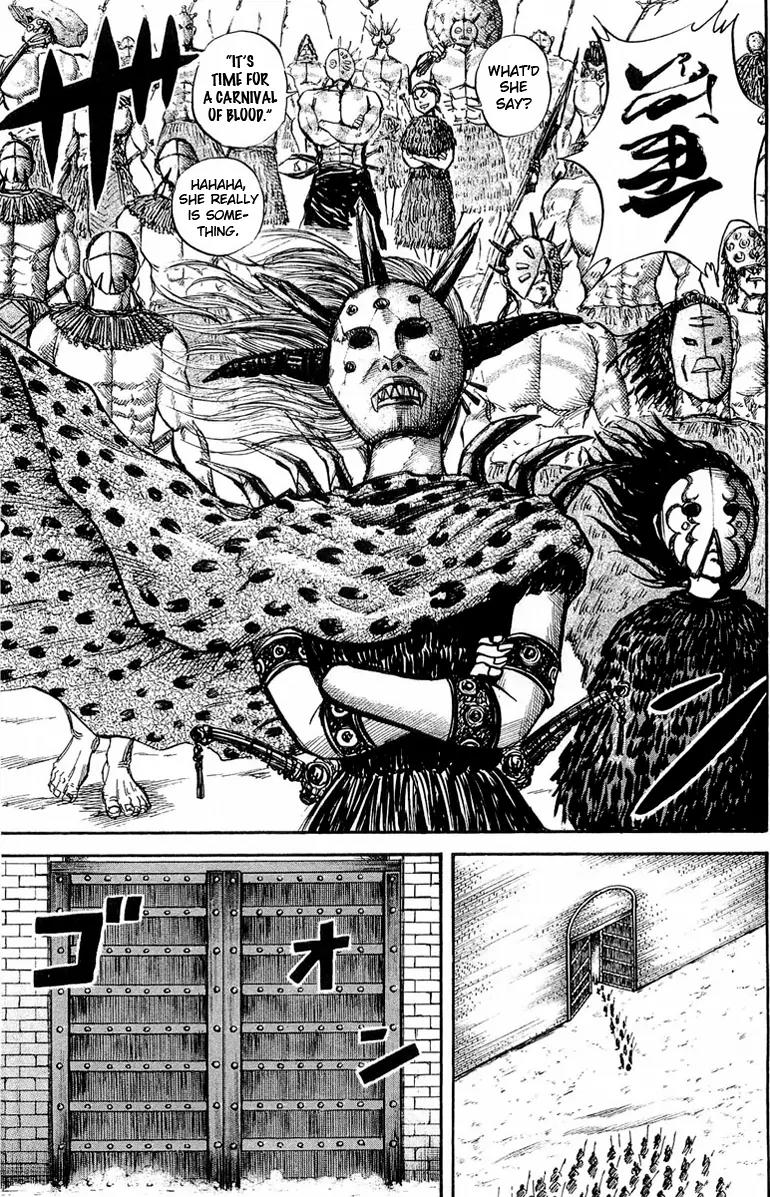Kingdom Chapter 28 page 7 - Chapter 28: Vanguard
