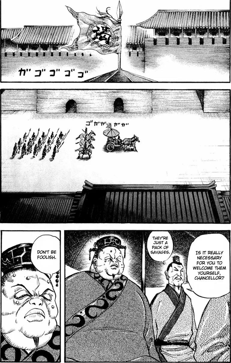 Kingdom Chapter 28 page 8 - Chapter 28: Vanguard