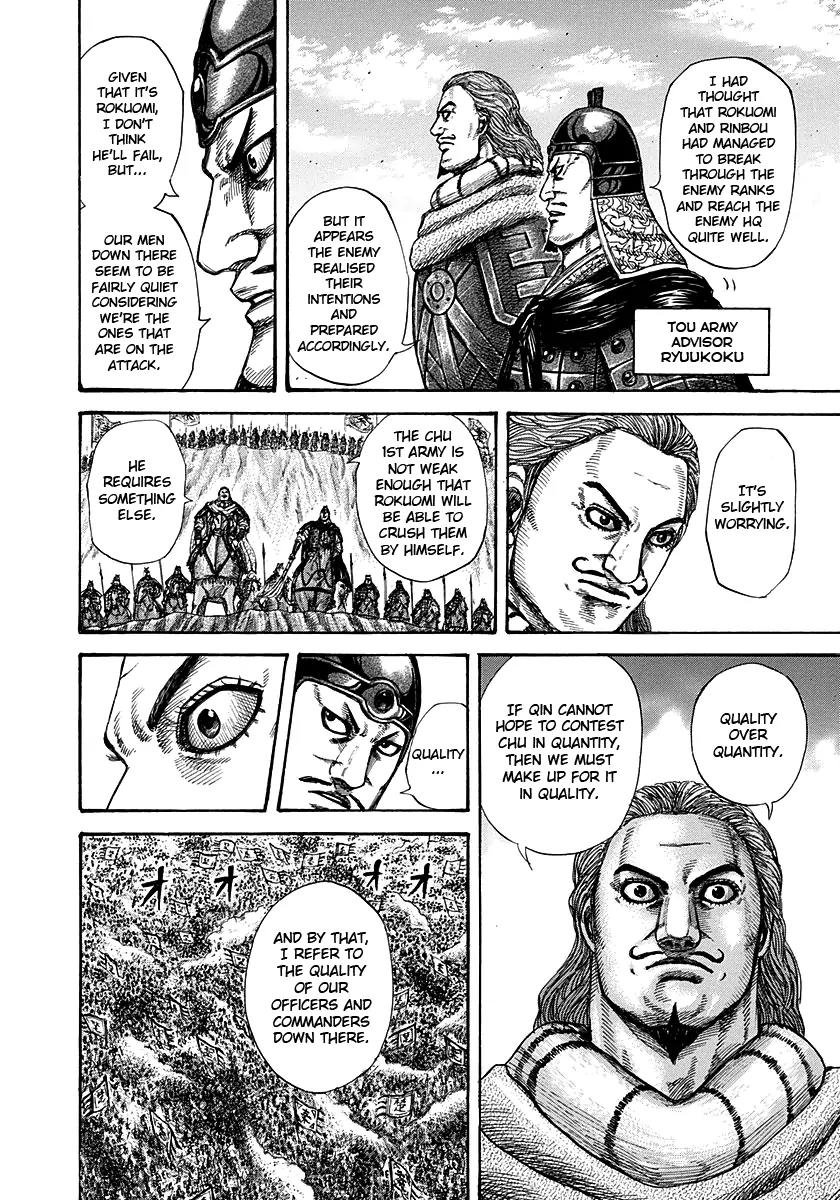 Kingdom manga, chapter 280, page 10 of 19