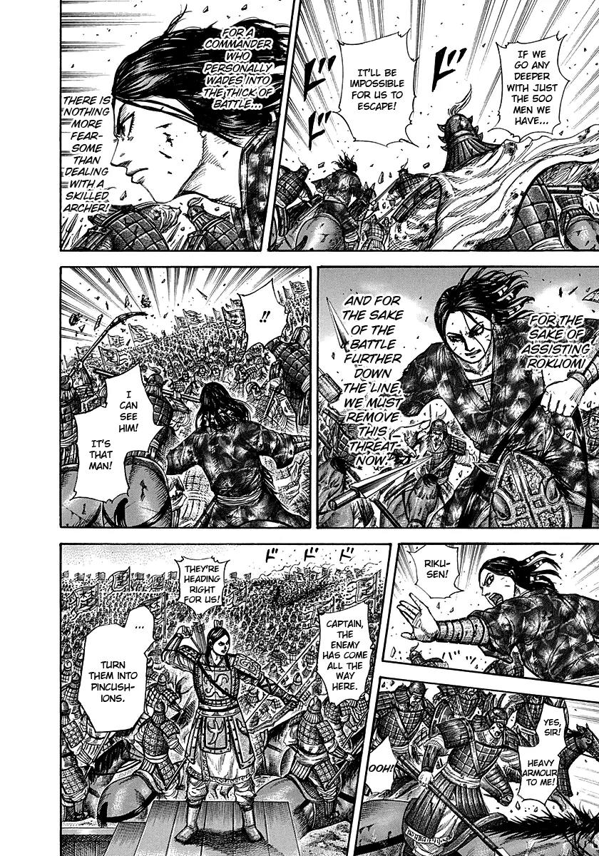 Kingdom manga, chapter 280, page 12 of 19
