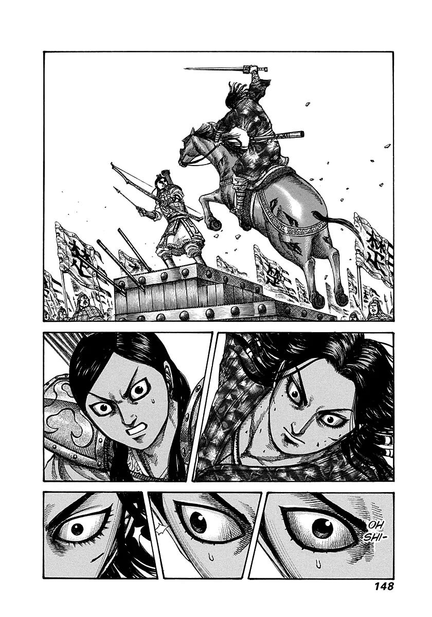 Kingdom manga, chapter 280, page 14 of 19