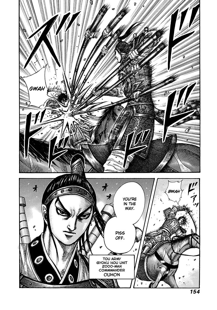 Kingdom manga, chapter 280, page 19 of 19