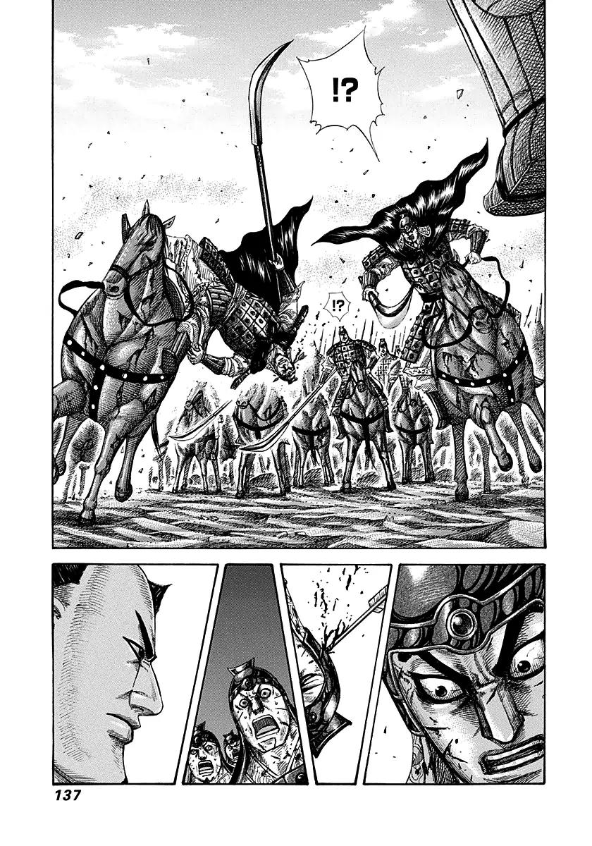 Kingdom manga, chapter 280, page 3 of 19