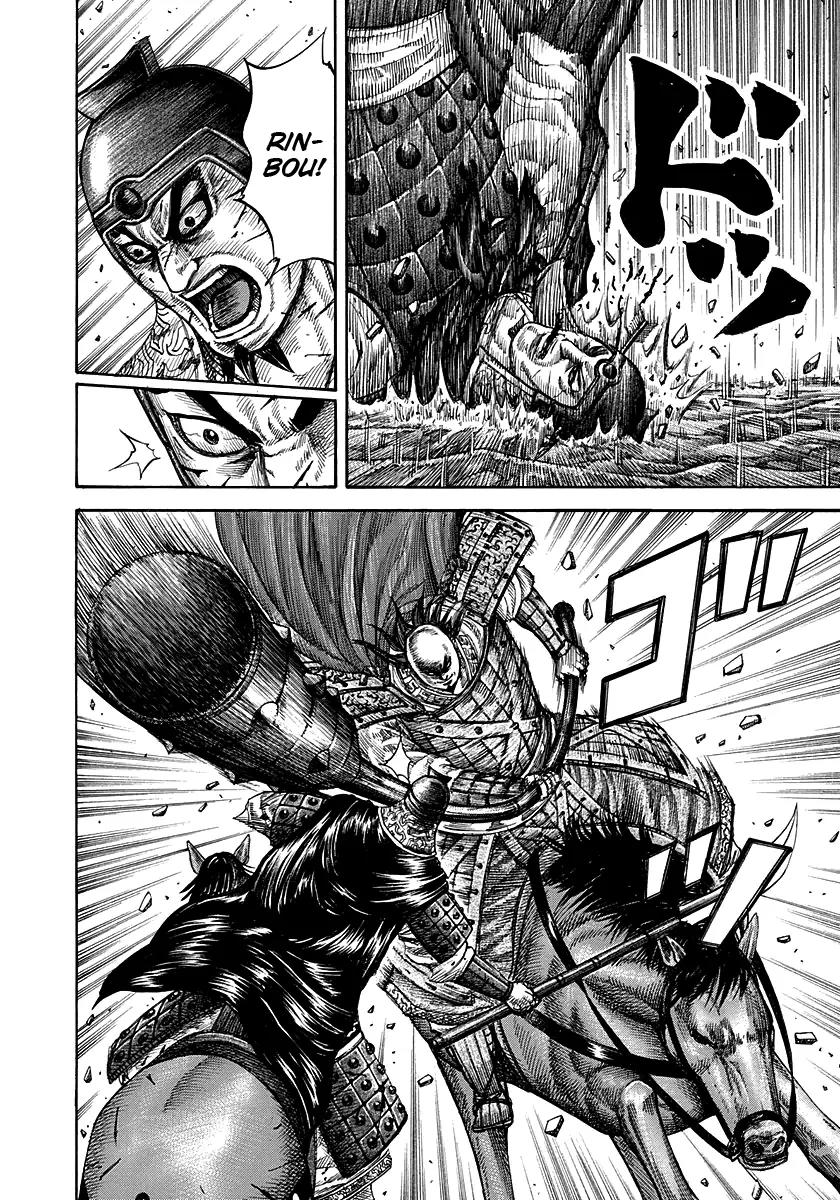 Kingdom manga, chapter 280, page 4 of 19