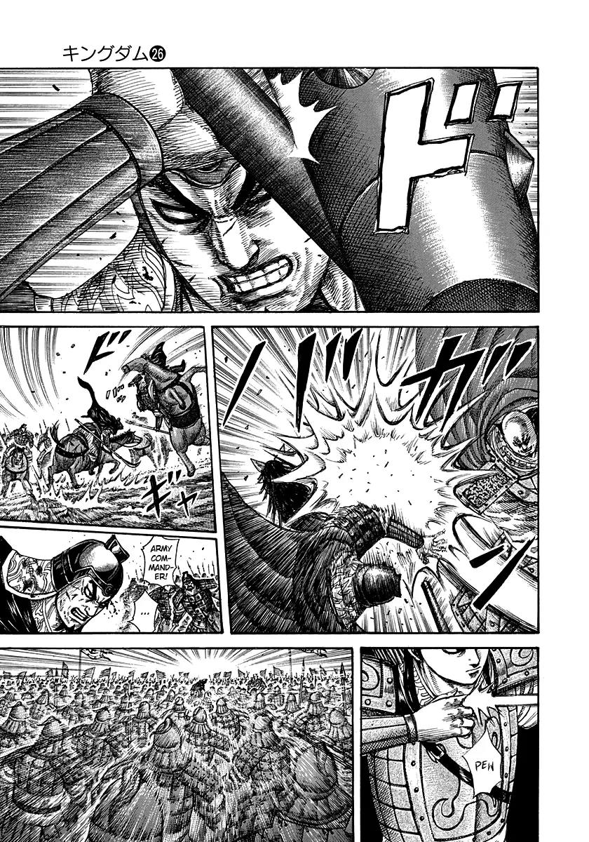 Kingdom manga, chapter 280, page 5 of 19