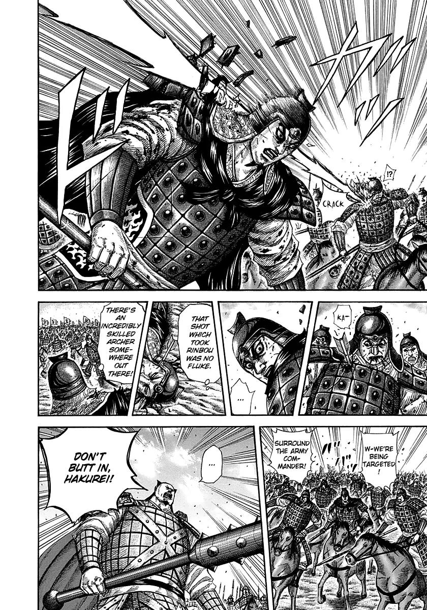 Kingdom manga, chapter 280, page 6 of 19